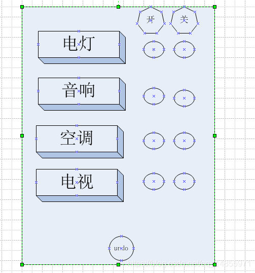 遥控器