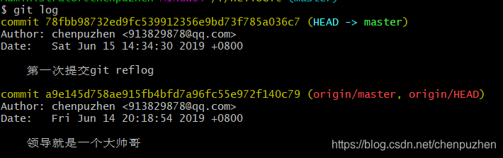 Reflog git log和git reflog的区别_git reflog-CSDN博客