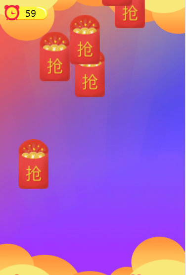 小程序
