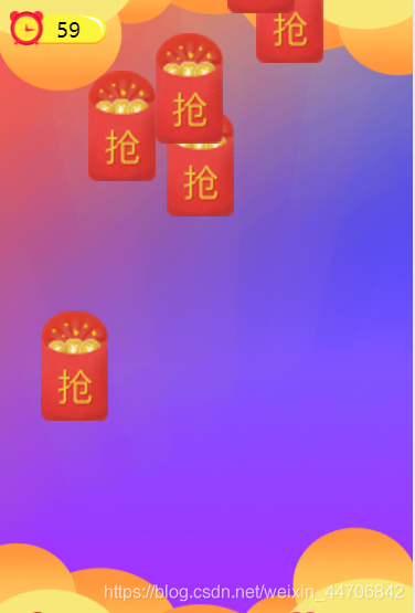 小程序