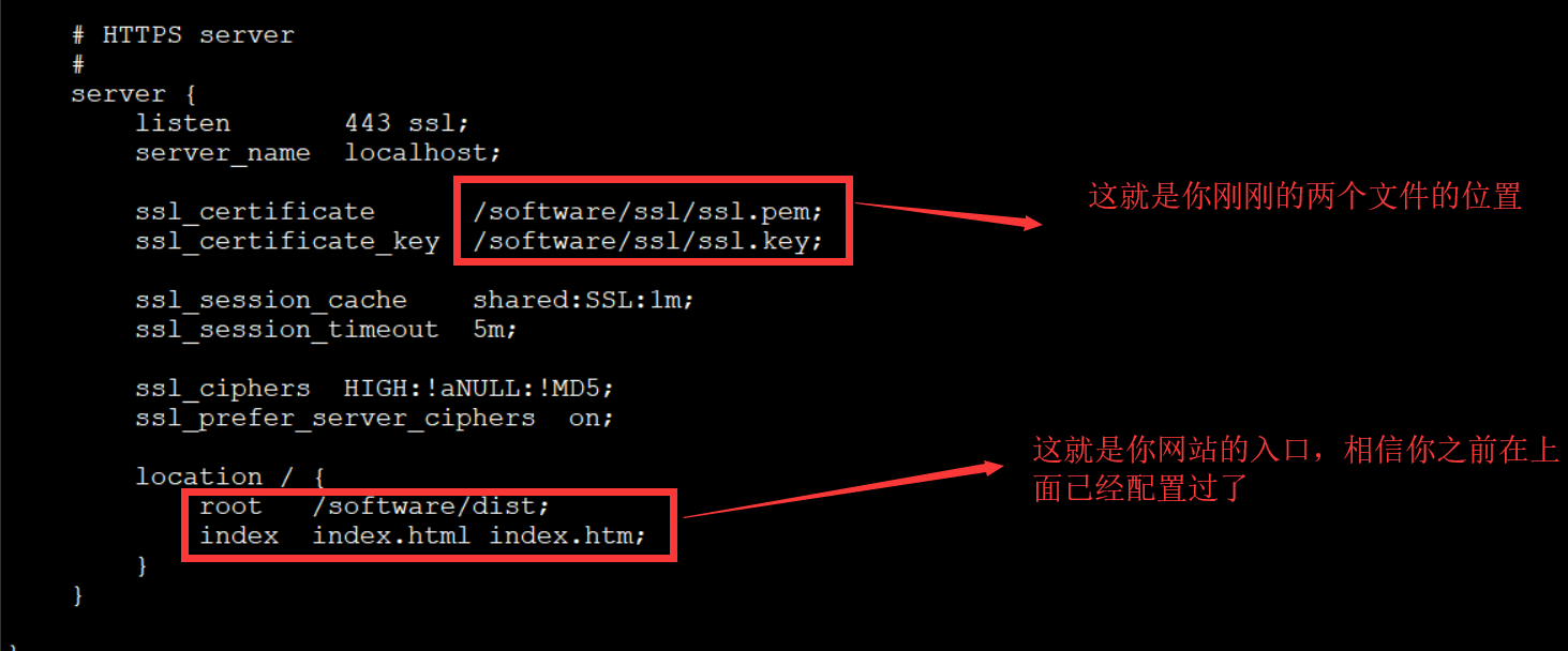 httphttps，阿里云ssl证书配置前端配置【nginx版本】