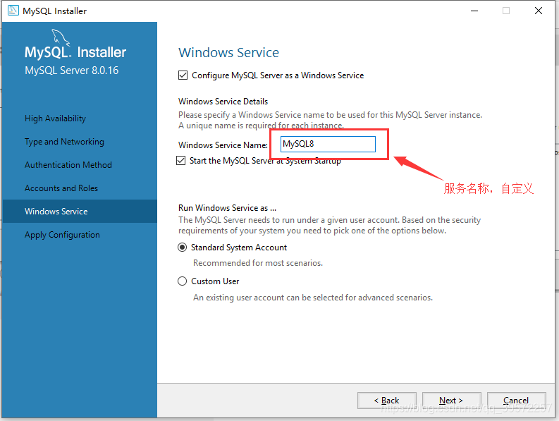 MySQL8.016安装和配置——Windows_mysql router configuration-CSDN博客