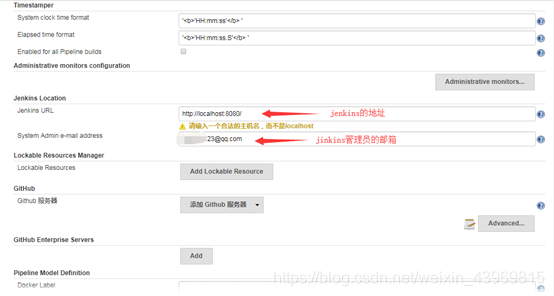 Window Hijinx Windows系统搭建jenkins_winje-CSDN博客