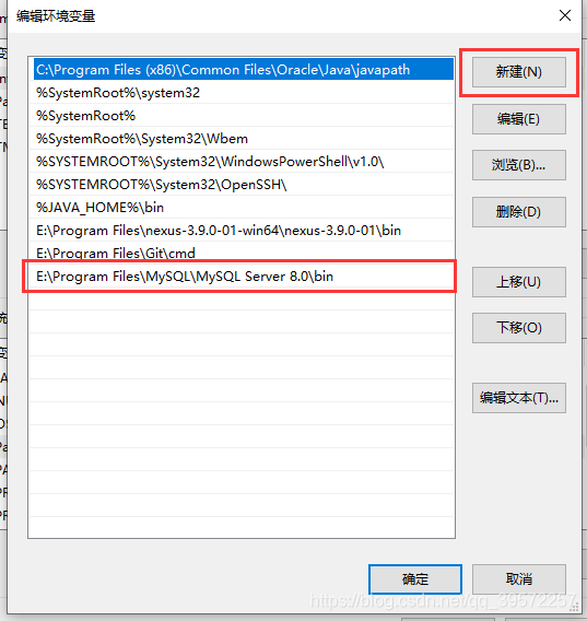MySQL8.016安装和配置——Windows_mysql router configuration-CSDN博客