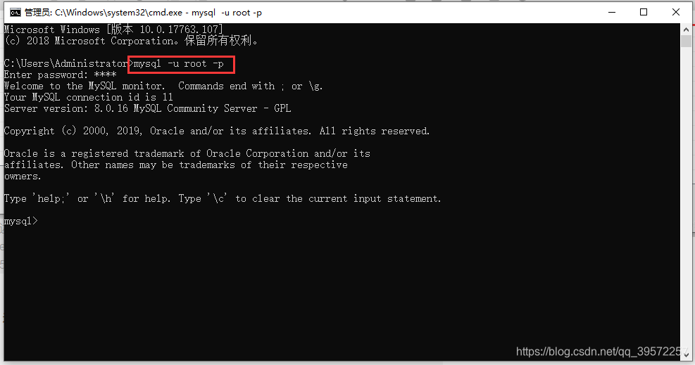 MySQL8.016安装和配置——Windows_mysql router configuration-CSDN博客
