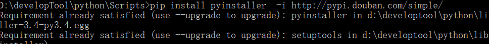 window安装 pip install pyinstaller 报错 Cannot fetch index base URL https