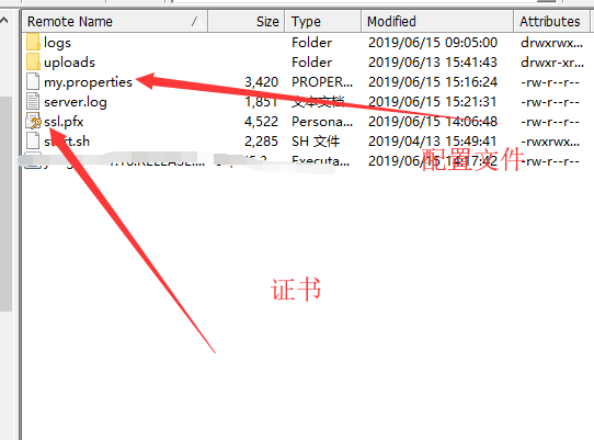 httphttps，阿里云ssl证书配置后台Java配置【tomcat、springboot版本】