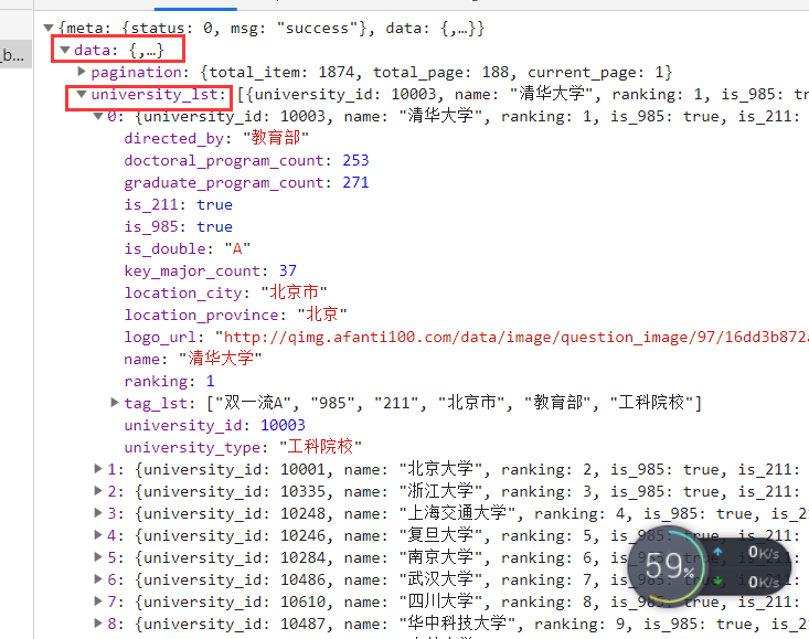 å¨è¿éæå¥å¾çæè¿°