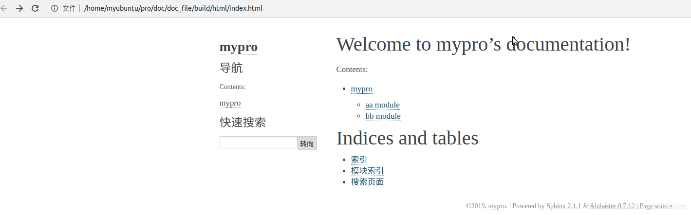 使用sphinx生成python项目的api文档(html格式的api文档)_sphinx api demo-CSDN博客