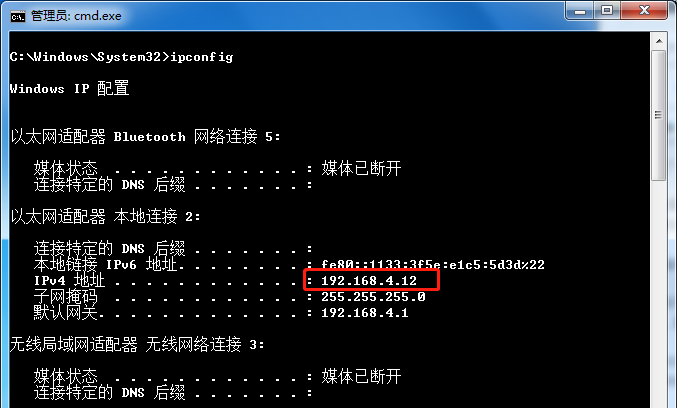 2019 Python接口自动化测试框架实战开发（一）