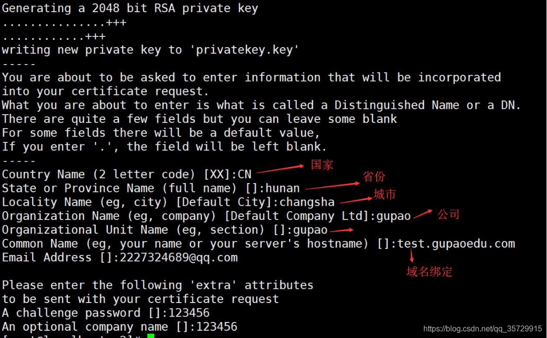 http和https的通信协议 watermark,type_ZmFuZ3poZW5naGVpdGk,shadow_10,text_aHR0cHM6Ly9ibG9nLmNzZG4ubmV0L3FxXzM1NzI5OTE1,size_16,color_FFFFFF,t_70