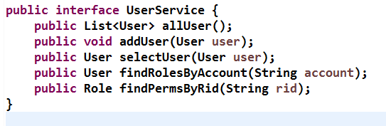 正这是userService类式在这里插入图片描述