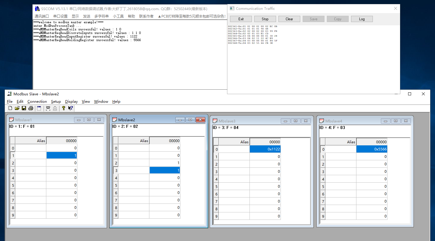 ModBus协议简介及移植到STM32单片机_modbus移植stm32-CSDN博客