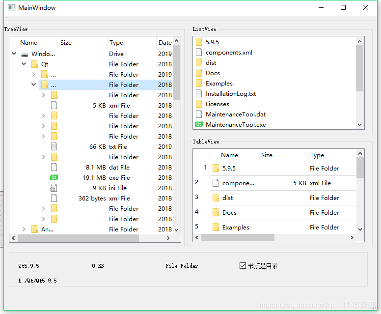 Qt:24---QFileSystemModel、QDirModel数据模型_使用qfilesystemmodel和qtreeview显示指定 ...