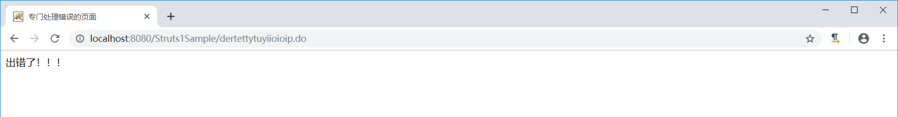 入门Struts1第一讲——Struts1入门就这么简单