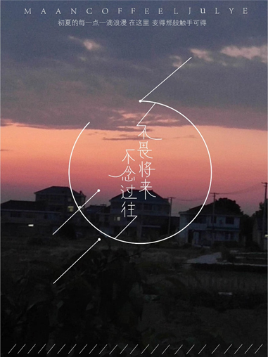 来说,晚霞还有彩虹都没见过几次,这个是在楼顶拍的,晚霞还是蛮好看的