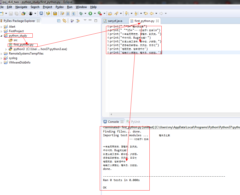 Eclipse中手动安装PyDev_eclipse安装pydev-CSDN博客