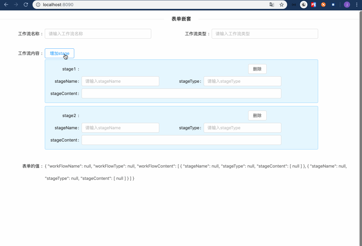 Angular学习笔记48：响应式表单FormArray 和 FormGroup的多层嵌套CSDN博客