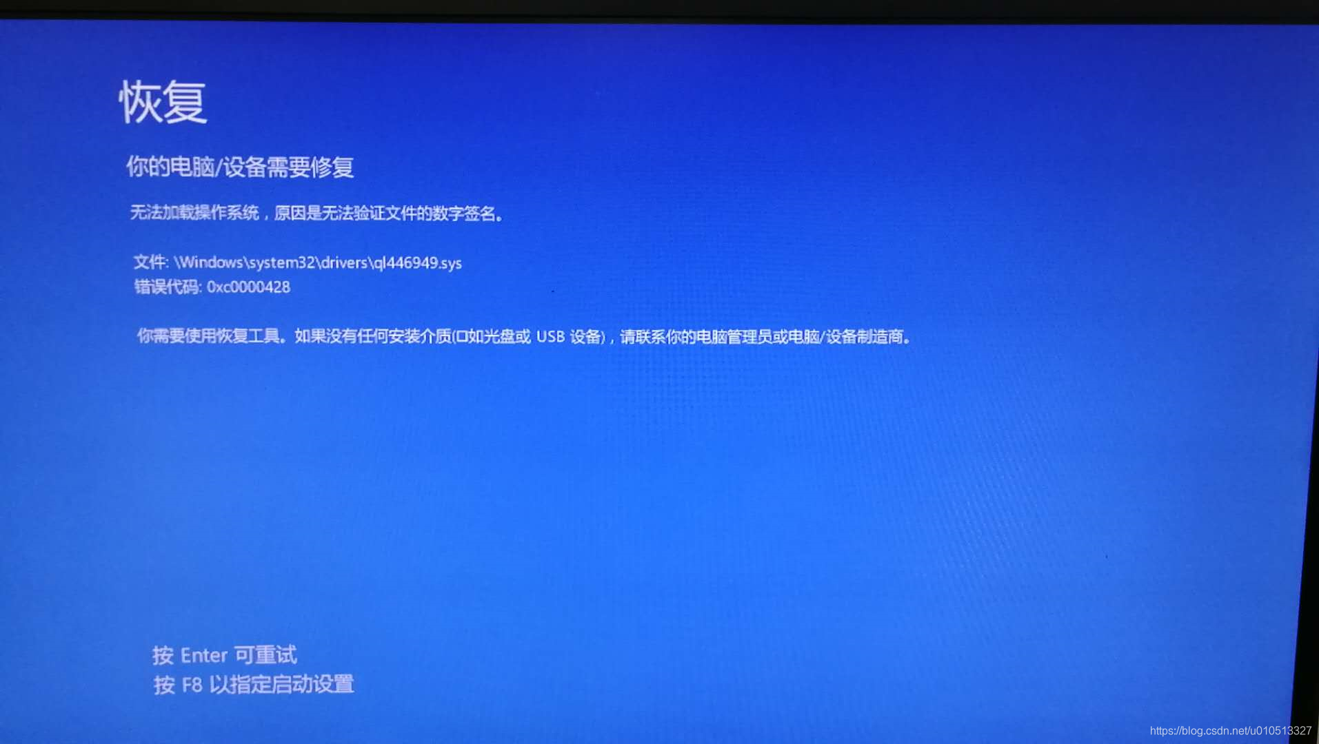 Win11微软商店加载不出页面怎么办-Win11商店加载不出页面的解决方法-59系统乐园