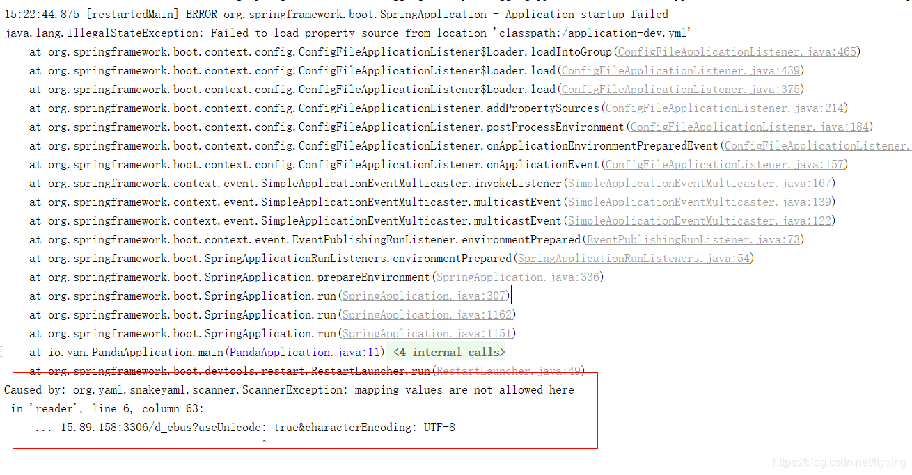 spring boot 踩坑日记——Failed to load property source from location ...