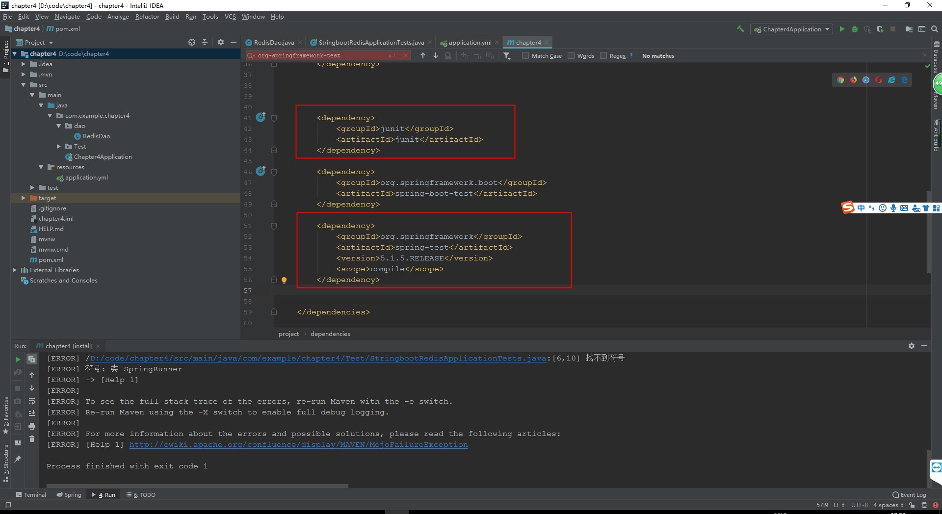 Spring Boot：RunWith和SpringRunner.class找不到问题_runwith找不到CSDN博客