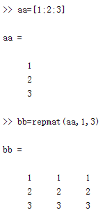 matlab repmat