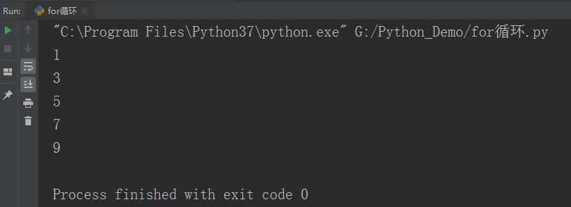 python学习(五):if语句,while循环,跳过与终止循环,for循环