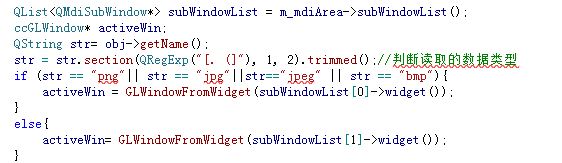 MainWindow::addToDB(ccHObject* obj,bool updateZoom/*=true*/,bool autoExpandDBTree/*=true*/,bool checkDimensions/*=true*/,bool autoRedraw/*=true*/)中修改部分在这里插入图片描述