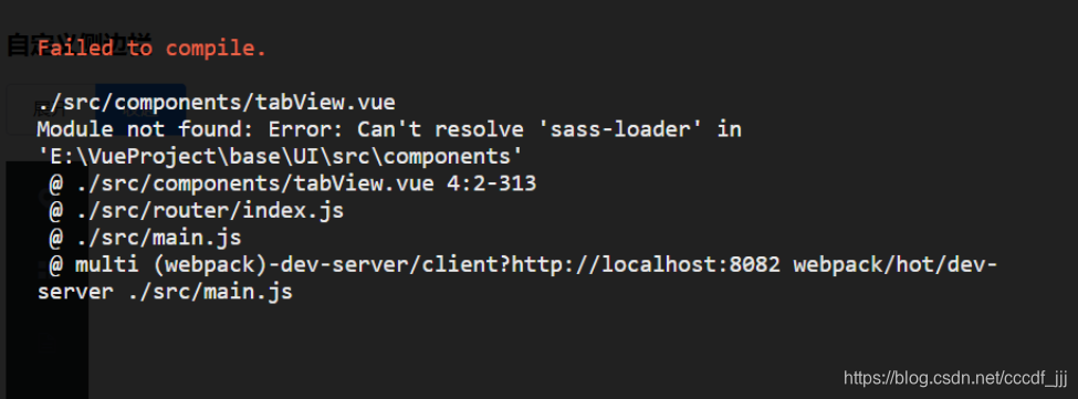 Sass loader. Module not found: can't resolve 'app/components/popup/popup'. Module not found: can't resolve './components/popup/popup'.