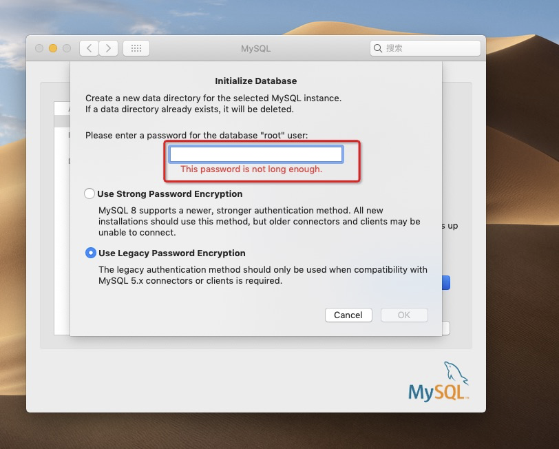 mac 破解安装 navicat
