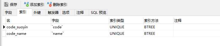 sqlite insert update on duplicate key