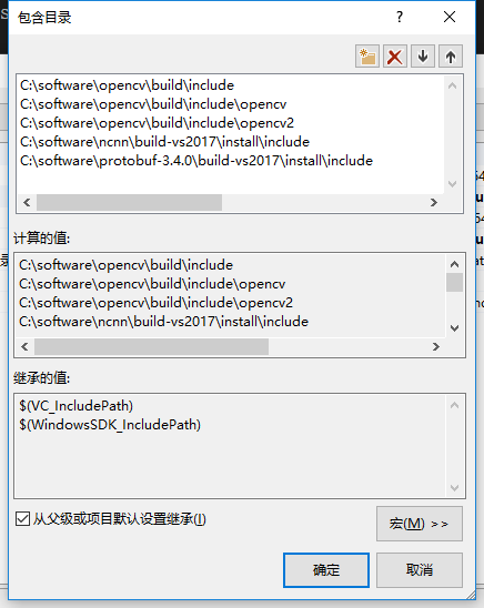 NCNN cmake VS2017 编译_ncnn vs2017编译-CSDN博客