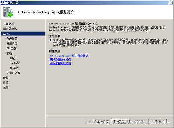 ここに画像を挿入説明