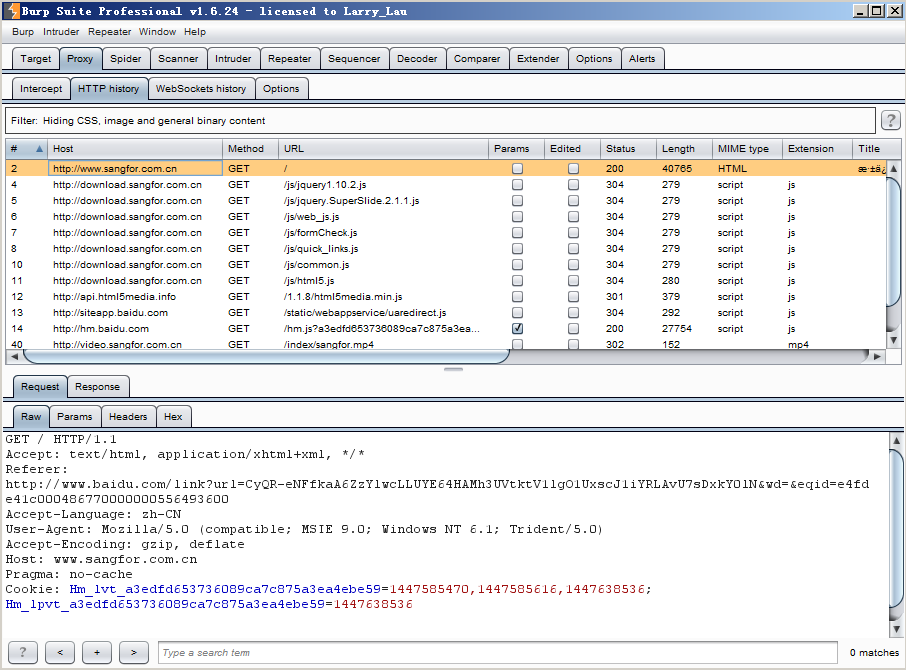 HTTP协议分析——Fiddler和Burp suit工具