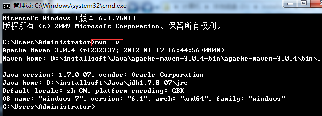 Mvn 命令行中path里空格用什么代替 Csdn