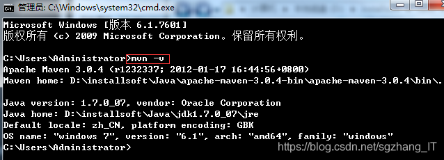 Mvn 命令行中path里空格用什么代替 Csdn Mvn 命令行中path里空格用什么代替 Csdn