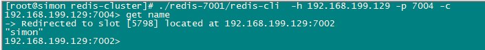 Redis4.0.10伪分布式集群搭建-详细步骤（Centos7）