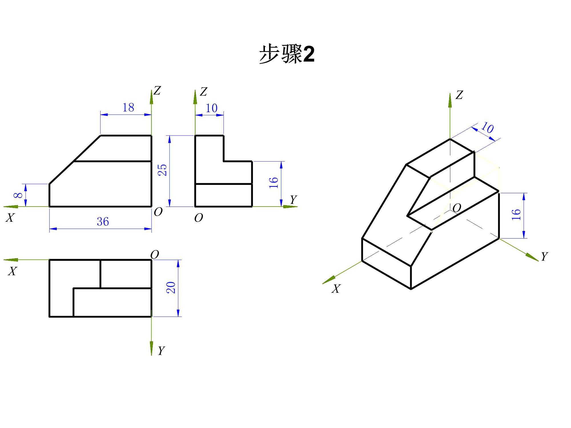 工程制图(轴测图)
