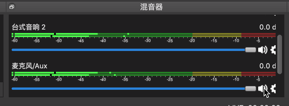 soundflower 2.0b2