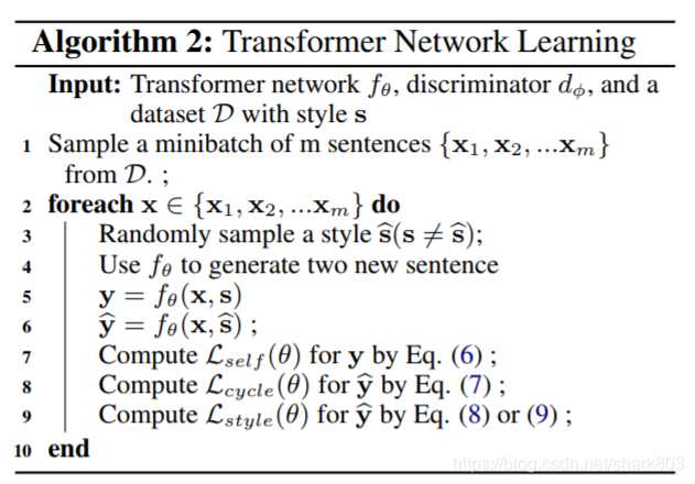 Transformer学习