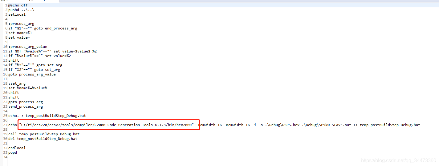 关于CCS编译以及debug的时候的一些问题解决办法_source lookup: unable to restore cpu ...