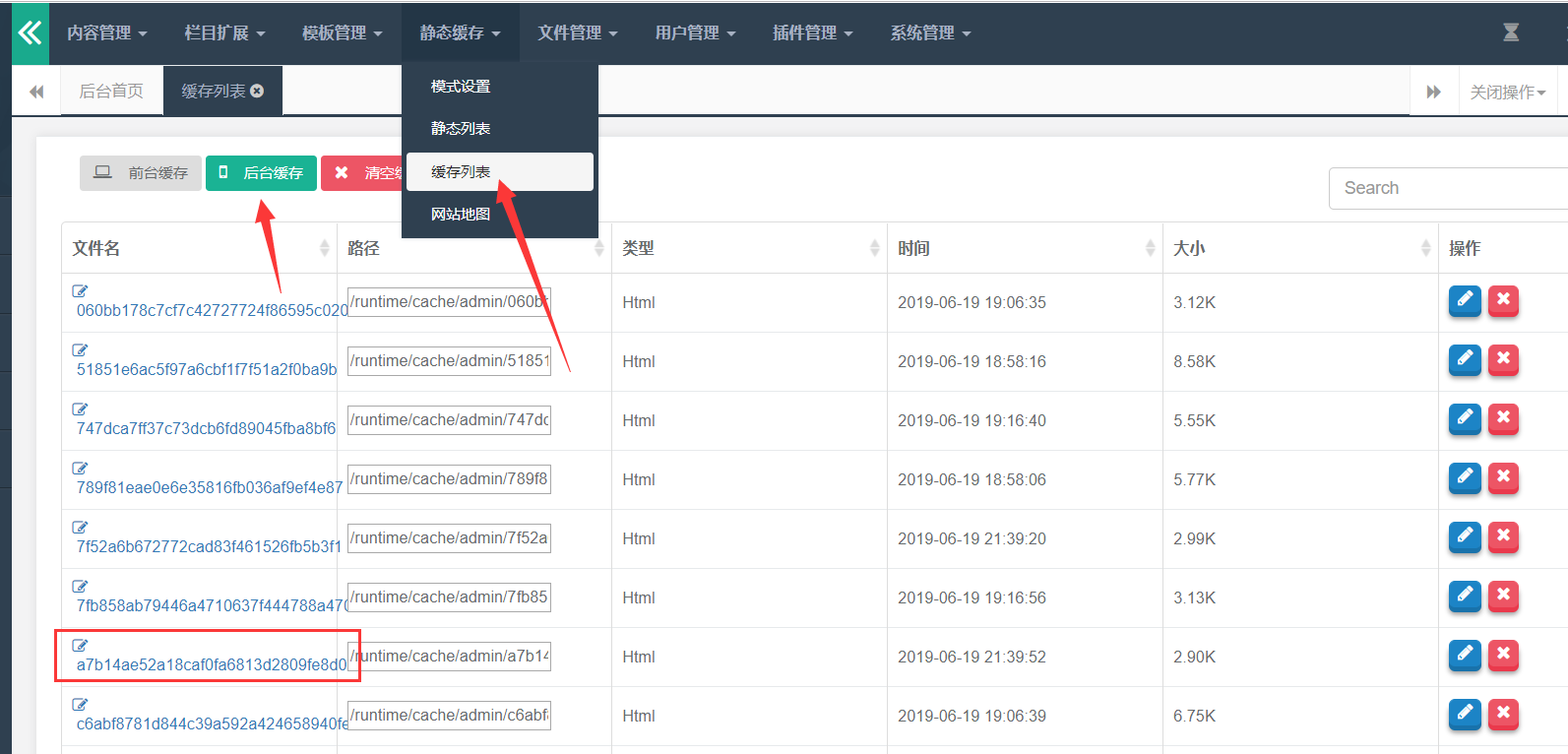 代码审计之zzzcms166