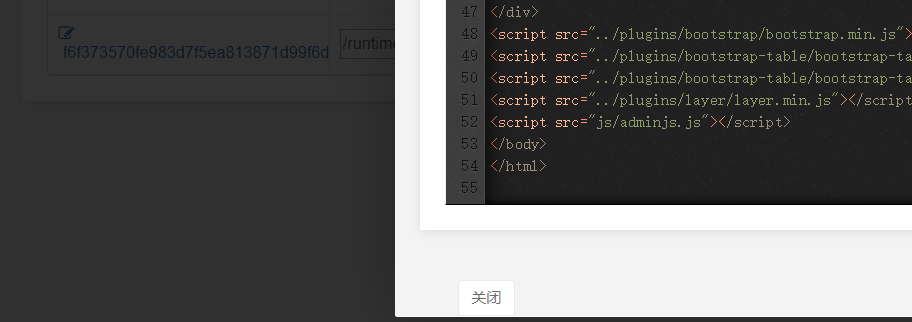 代码审计之zzzcms166