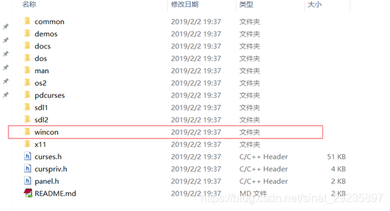 PDCurses在Windows下编译流程-CSDN博客