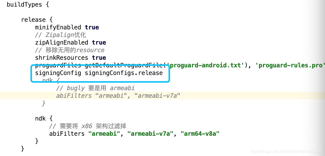 安卓改安装包名 watermark,type_ZmFuZ3poZW5naGVpdGk,shadow_10,text_aHR0cHM6Ly9ibG9nLmNzZG4ubmV0L2FvbWFuZGVzaGFuZ3hpYW8=,size_16,color_FFFFFF,t_70