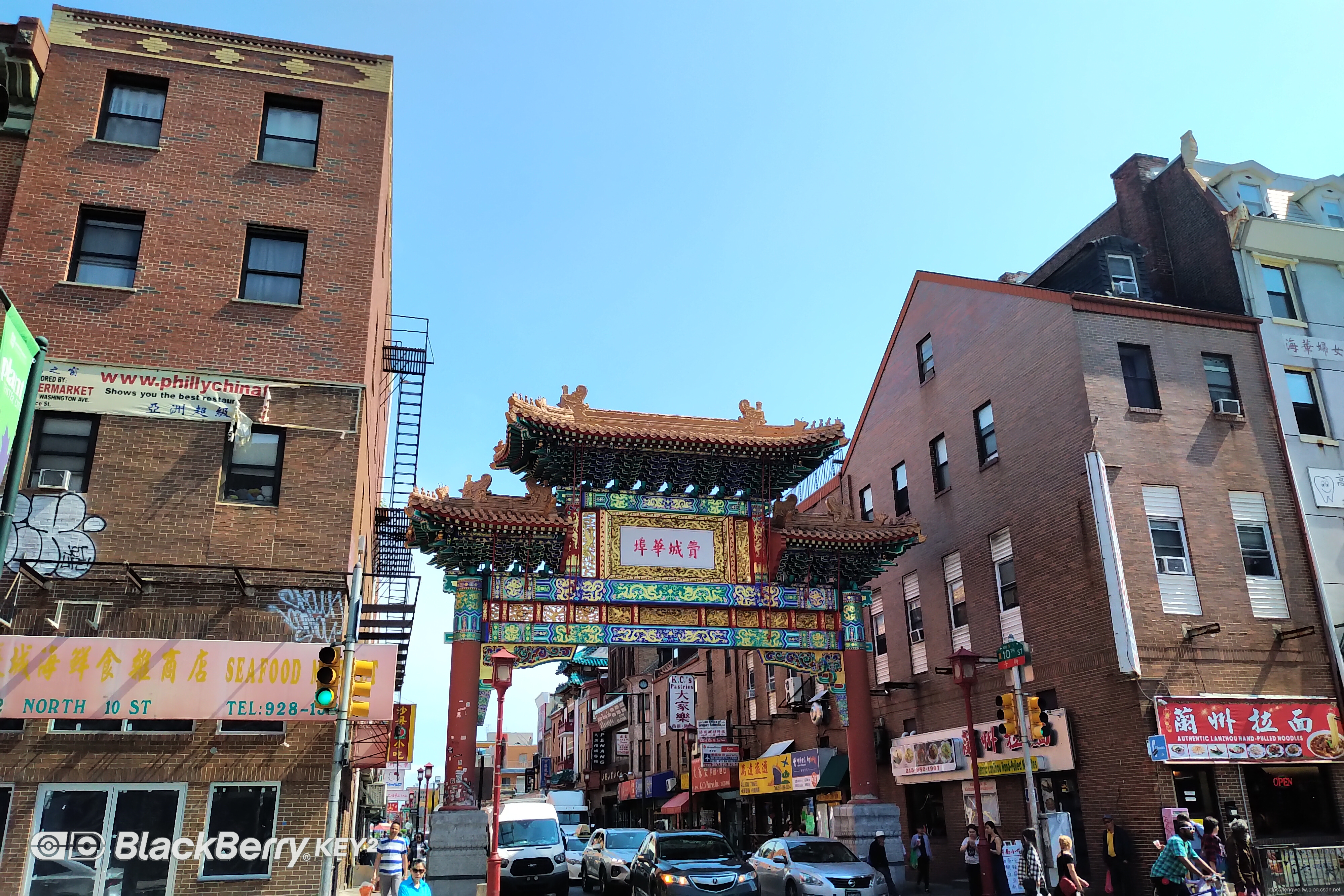 费城唐人街