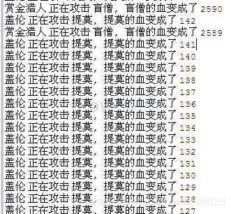 スレッドの優先順位