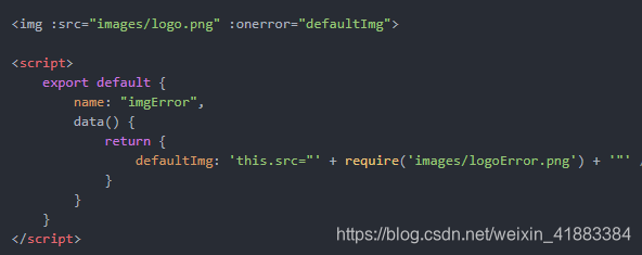 常规onerror 的使用 和 vue 里面的onerror使用_onerror事件用法vue-CSDN博客