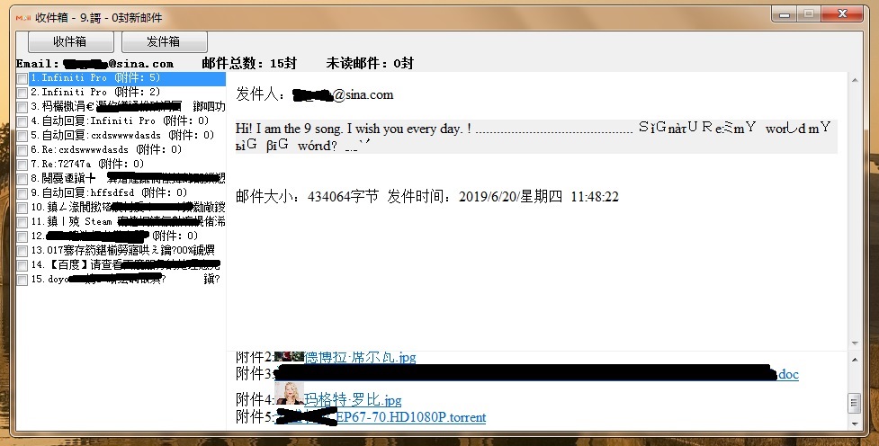 vbnet收邮件jmail