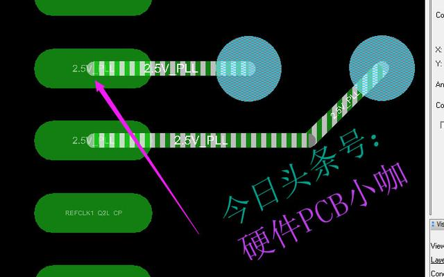 PCB设计-Allegro软件入门系列-扇出